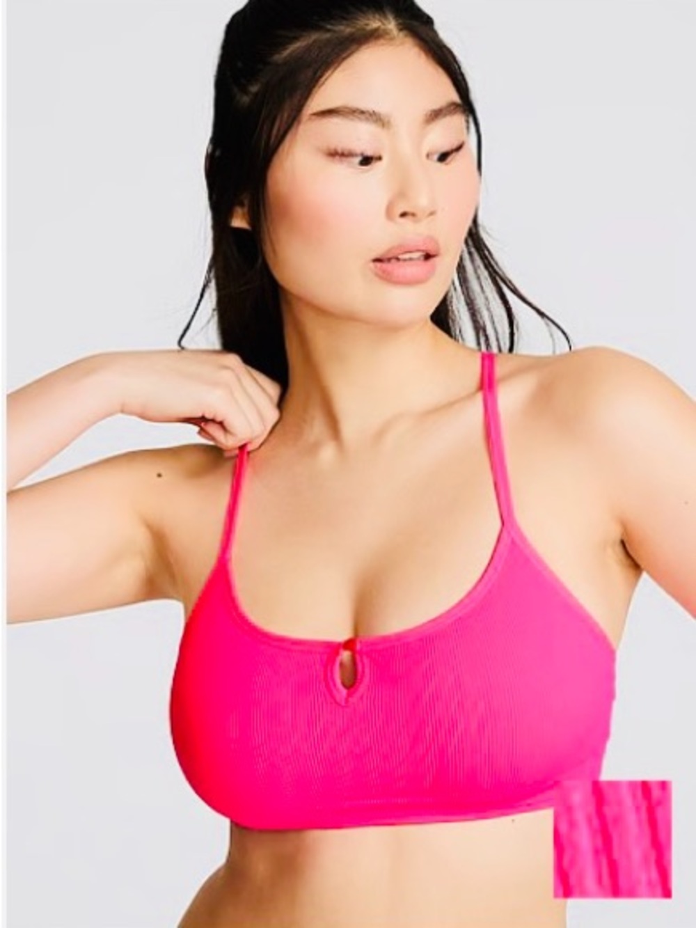 Women’s Victoria’s Secret PINK Ribbed Matching Capri Pants and Sports Bra